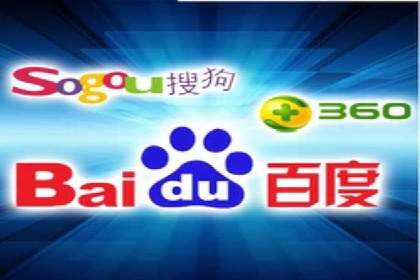 案例解析：SEM竞价推广在教育培训行业的应用